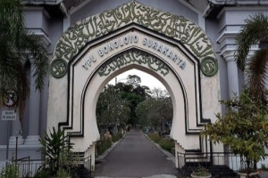 Tempat Pemakaman Umum Bonoloyo Solo : Mengenang Tempat Peristirahatan Terakhir di Tengah Kota
