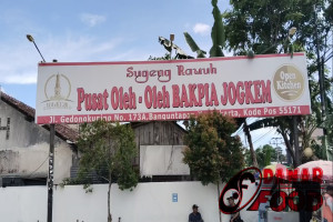 Bakpia Jogkem : Oleh-Oleh Jogja Premium yang Bikin Wisatawan Kesengsem dengan Sensasi Open Kitchen